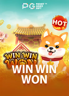 เงินฟรี เลิกเล่นบาคาร่า แล้วมาลองเกมสล็อต PG Slot