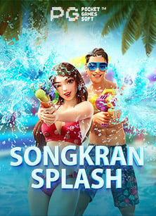 เงินฟรี เล่นสล็อตออนไลน์ผ่านทางคอมพิวเตอร์ สนุกง่ายๆ ทุกที่